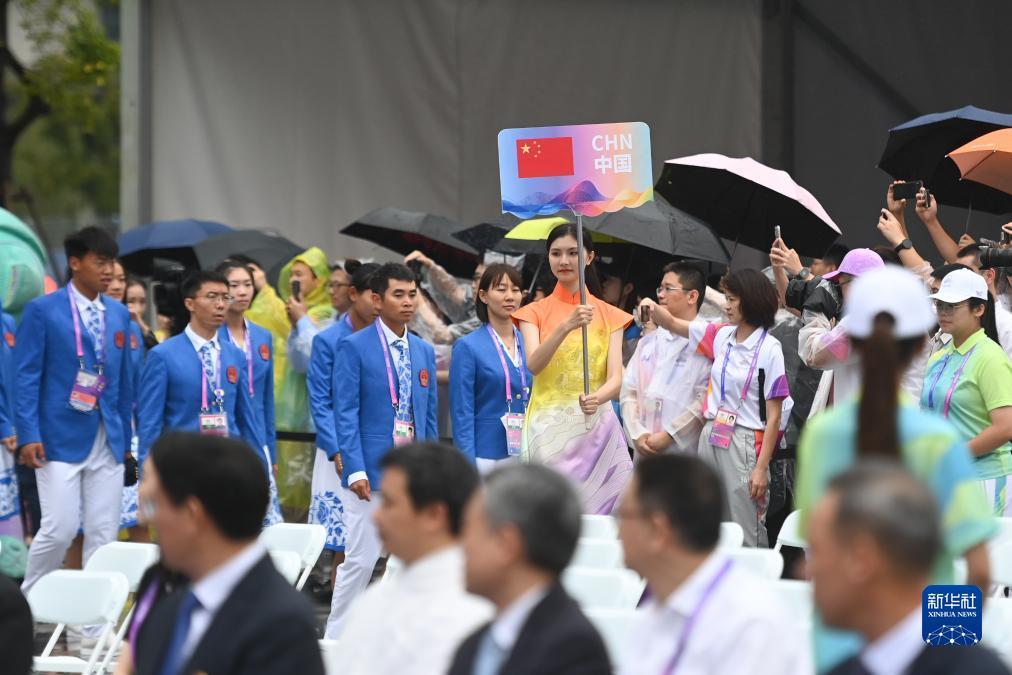 柏林平台登录